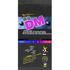 ̘I(y)DMaģ徫2