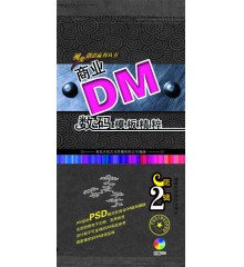 ̘I(y)DMaģ徫2