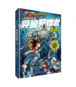Cߣ棨X̽U(xin)ع(du)ƌW(xu)(hu)(sh)